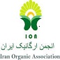 انجمن ارگانیک ایران